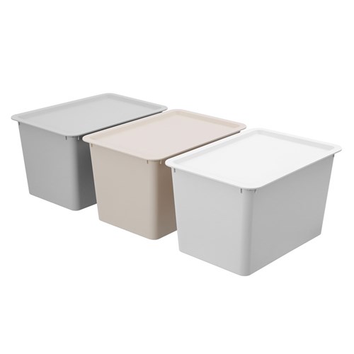 TIDY STORAGE BOX LIDDED 20L