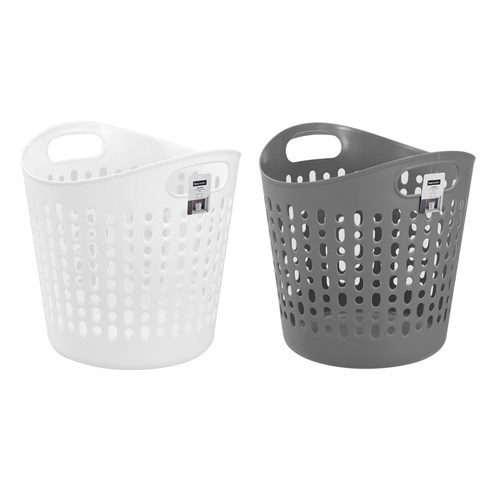 FLEXIBLE LAUNDRY BASKET 55L