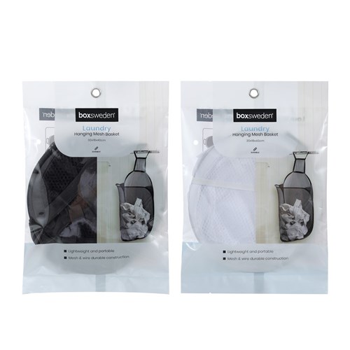 MESH LAUNDRY HANGING BASKET
