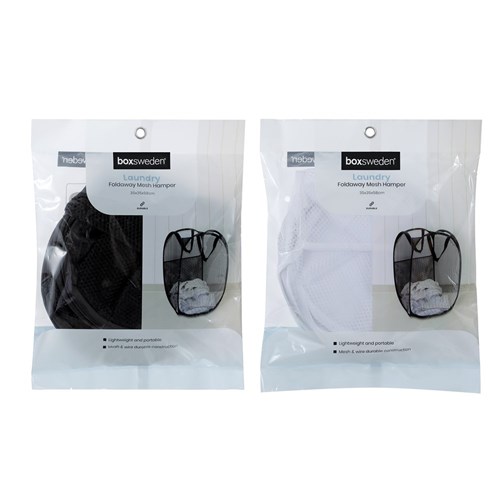 MESH LAUNDRY FOLDAWAY HAMPER