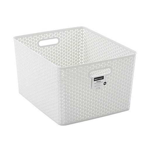 WICKER STORAGE BASKET MEGA 52L