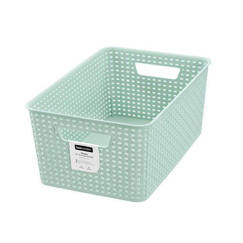 WOVEN STORAGE BASKET 14L