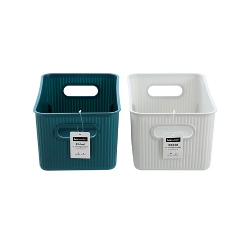 RIBBED STORAGE BASKET 6L
