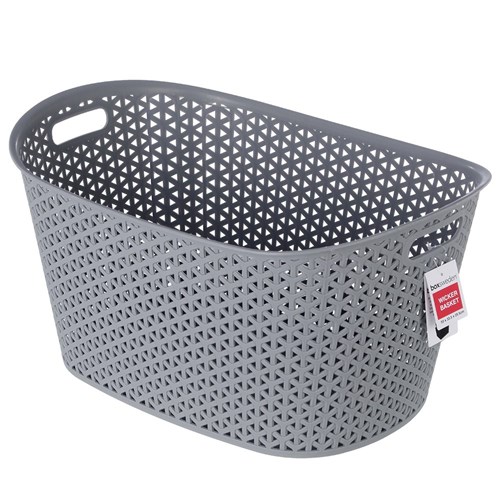 WICKER MULTIPURPOSE BASKET