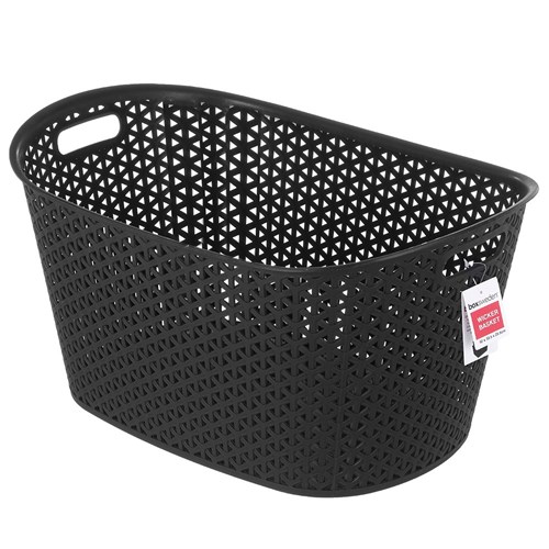 WICKER MULTIPURPOSE BASKET