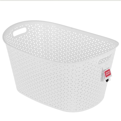 WICKER MULTIPURPOSE BASKET